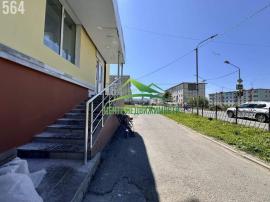 Продажа коммерческой, Магадан