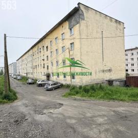 Квартиры, 2-комн., Магадан