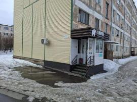 , Магадан