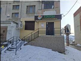 , Магадан