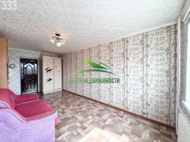 , 1-комн., Магадан