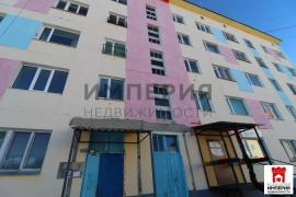 Квартиры, 1-комн., Магаданская область