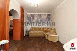 , 1-комн., Магадан